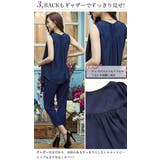 シフォンジョーゼット パンツセットアップ | OSYAREVO | 詳細画像10