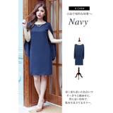 シフォンジョーゼット ドレスワンピース | OSYAREVO | 詳細画像10