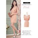 ショルダーリボン ボディコンドレスワンピース | OSYAREVO | 詳細画像7 