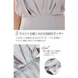 ショルダーリボン ボディコンドレスワンピース | OSYAREVO | 詳細画像12 