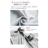 ショルダーリボン ボディコンドレスワンピース | OSYAREVO | 詳細画像14 