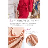 サイドリボン ドレープワンピース | OSYAREVO | 詳細画像13
