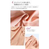 サイドリボン ドレープワンピース | OSYAREVO | 詳細画像15
