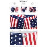 デニム ショートパンツ ショーパン | OSYAREVO | 詳細画像3 