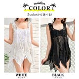 オシャRevo 体型カバー ボヘミアン | OSYAREVO | 詳細画像3