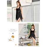 オシャRevo 体型カバー ボヘミアン | OSYAREVO | 詳細画像13