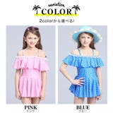 キッズ 女の子 オフショルダー 水玉 水着 旅行 | OSYAREVO | 詳細画像3 