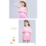 キッズ 女の子 オフショルダー 水玉 水着 旅行 | OSYAREVO | 詳細画像6 