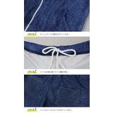 男の子 ペアルック キッズ 親子ペア パーカー付き 2点セット | OSYAREVO | 詳細画像6 