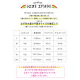 男の子 ペアルック キッズ 親子ペア パーカー付き 2点セット | OSYAREVO | 詳細画像9 