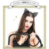 ハロウィン 3色 レース | OSYAREVO | 詳細画像2