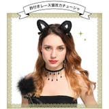 ハロウィン コスプレ コスチュームランジェリー | OSYAREVO | 詳細画像2