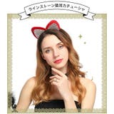 ハロウィン コスプレ コスチュームラインストーン | OSYAREVO | 詳細画像2