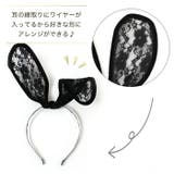 ハロウィン 花柄 レース | OSYAREVO | 詳細画像5 