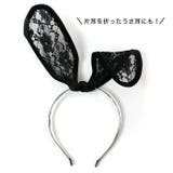 ハロウィン 花柄 レース | OSYAREVO | 詳細画像6 