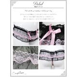 フリルソングショーツ 下着 セクシー | OSYAREVO | 詳細画像4