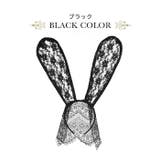 ハロウィン チュール付き うさ耳 | OSYAREVO | 詳細画像3