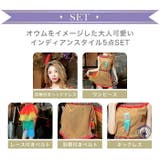 ハロウィン コスプレ コスチュームカラフル | OSYAREVO | 詳細画像2