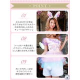 ハロウィン コスプレ コスチュームカラフル | OSYAREVO | 詳細画像3 