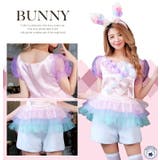 ハロウィン コスプレ コスチュームカラフル | OSYAREVO | 詳細画像11 