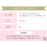 ハロウィン コスプレ コスチュームカラフル | OSYAREVO | 詳細画像14 