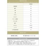 ハロウィン コスプレ コスチュームカラフル | OSYAREVO | 詳細画像15 