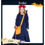 秋 キッズ ワンピース 子供 魔女 ウィッチ コスプレ 仮装 | OSYAREVO | 詳細画像3