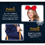 秋 キッズ ワンピース 子供 魔女 ウィッチ コスプレ 仮装 | OSYAREVO | 詳細画像4
