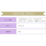 ハロウィン コスプレ 猫 | OSYAREVO | 詳細画像14 