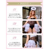 ハロウィン ハロウィン コスプレ | OSYAREVO | 詳細画像3