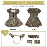 ハロウィン ハロウィン コスプレ 猫 ネコ キッズ 親子ペア | OSYAREVO | 詳細画像16