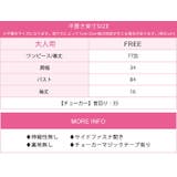 ハロウィン ハロウィン コスプレ 猫 ネコ キッズ 親子ペア | OSYAREVO | 詳細画像19