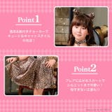 ハロウィン キッズコスプレ キャットガール イベント 秋 パーティー | OSYAREVO | 詳細画像3