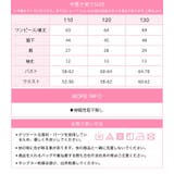 ハロウィン キッズコスプレ キャットガール イベント 秋 パーティー | OSYAREVO | 詳細画像15