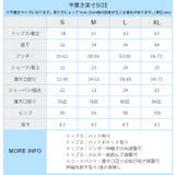 リゾートリーフ ホルターネック タンキニ 水着 セットアップ レディース | OSYAREVO | 詳細画像20 