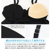 キャミソール フレア ビキニ 水着 | OSYAREVO | 詳細画像5