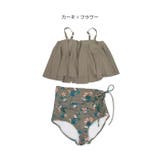 キャミソール フレア ビキニ 水着 | OSYAREVO | 詳細画像16