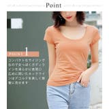 バックオープンリボンTシャツ レディース 夏 | OSYAREVO | 詳細画像4 