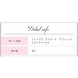 ランジェリー Babydoll tバックショーツ | OSYAREVO | 詳細画像4