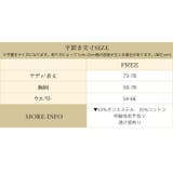 セクシーランジェリー 大人 セクシー | OSYAREVO | 詳細画像5