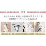 ハロウィン コスプレ コスチュームサイドレースアップ | OSYAREVO | 詳細画像2 