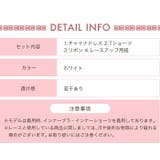 ハロウィン コスプレ コスチュームサイドレースアップ | OSYAREVO | 詳細画像16 