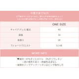 ハロウィン コスプレ コスチュームサイドレースアップ | OSYAREVO | 詳細画像17 