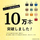 A4 トートバッグ レディース | TRANSITE | 詳細画像2 