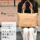 A4 トートバッグ レディース | TRANSITE | 詳細画像11 