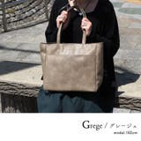 A4 トートバッグ レディース | TRANSITE | 詳細画像16 