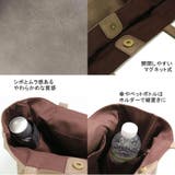 A4 トートバッグ レディース | TRANSITE | 詳細画像17 