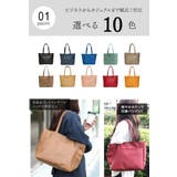 A4 トートバッグ レディース | TRANSITE | 詳細画像3 