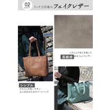 A4 トートバッグ レディース | TRANSITE | 詳細画像4 
