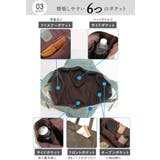 A4 トートバッグ レディース | TRANSITE | 詳細画像5 